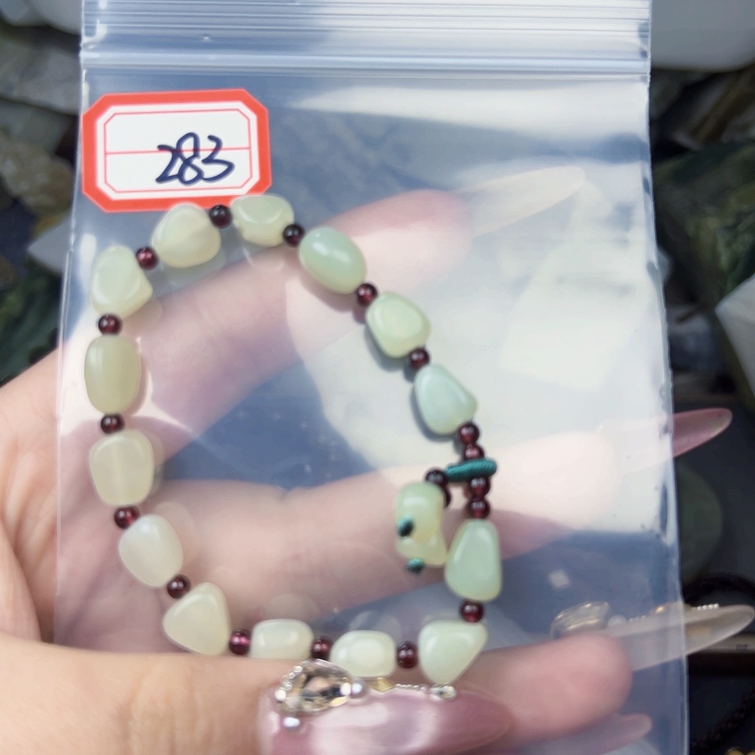 和田玉珠宝半成品未镶嵌