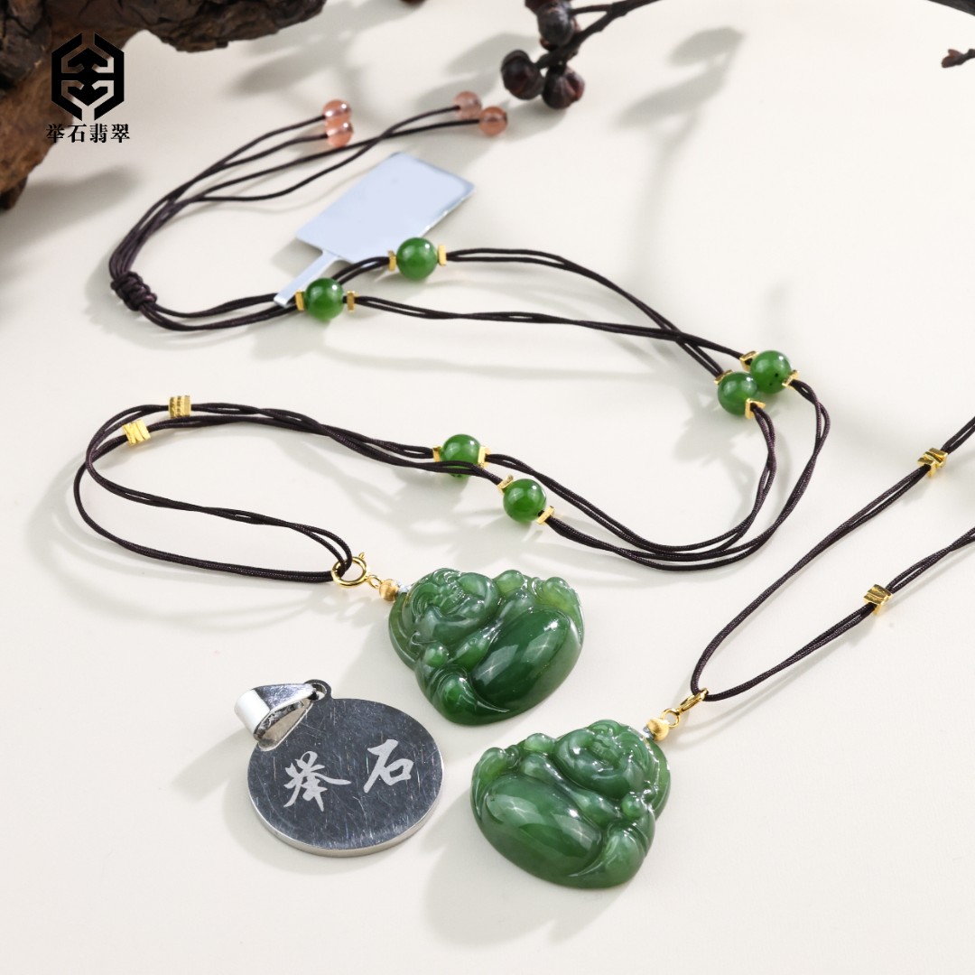 【举石臻品】TH1217-693-132和田玉吊坠（一件/多样性发）v