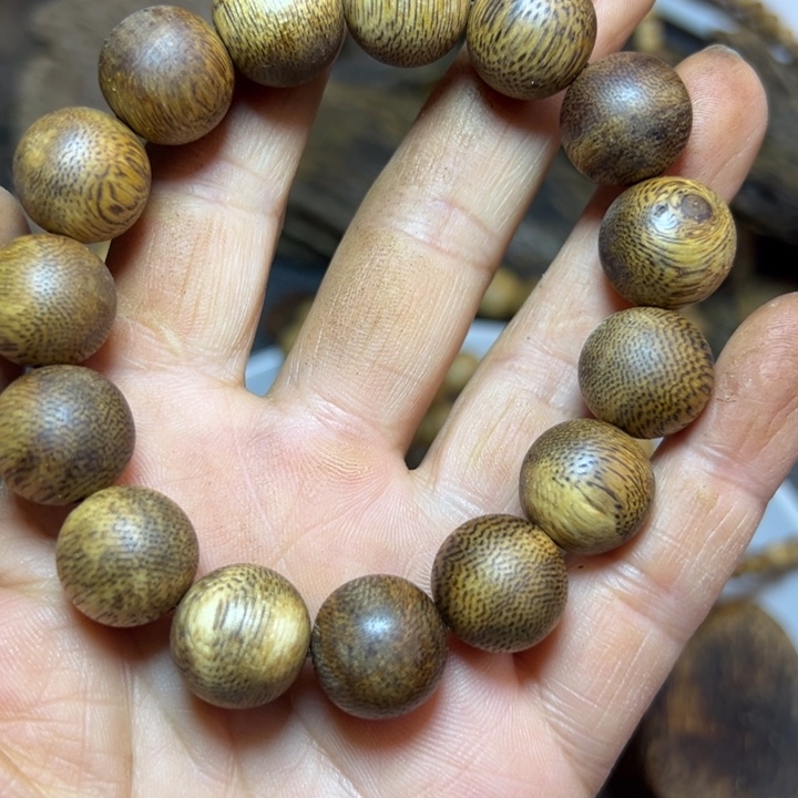 沉香碎屑沉香1.4圆珠11克