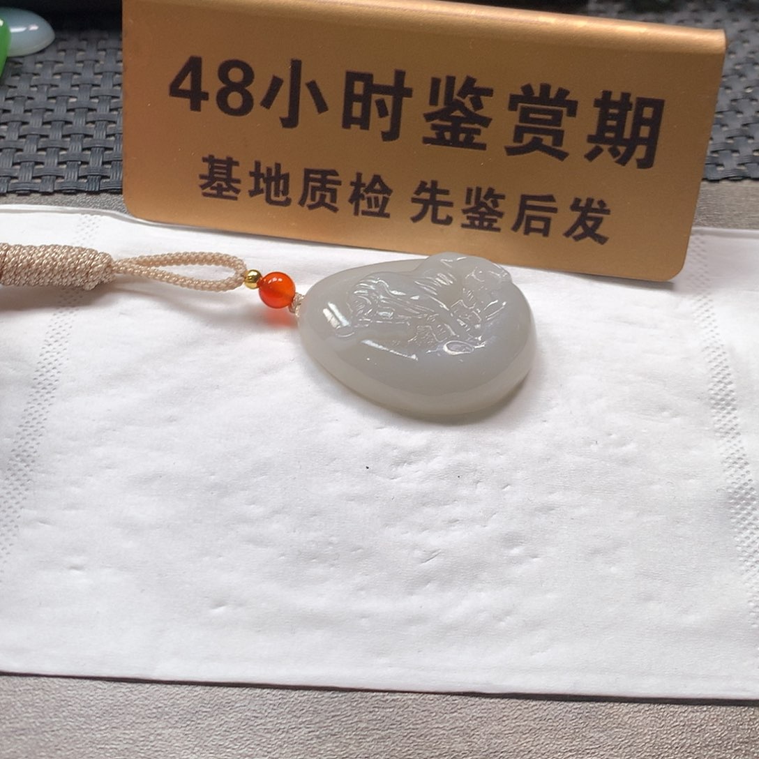 颈饰未镶嵌和田玉牛