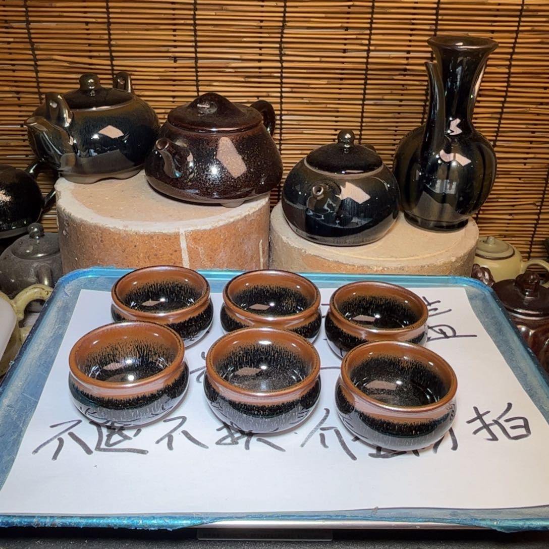 茶盏建窑建盏 微瑕作品