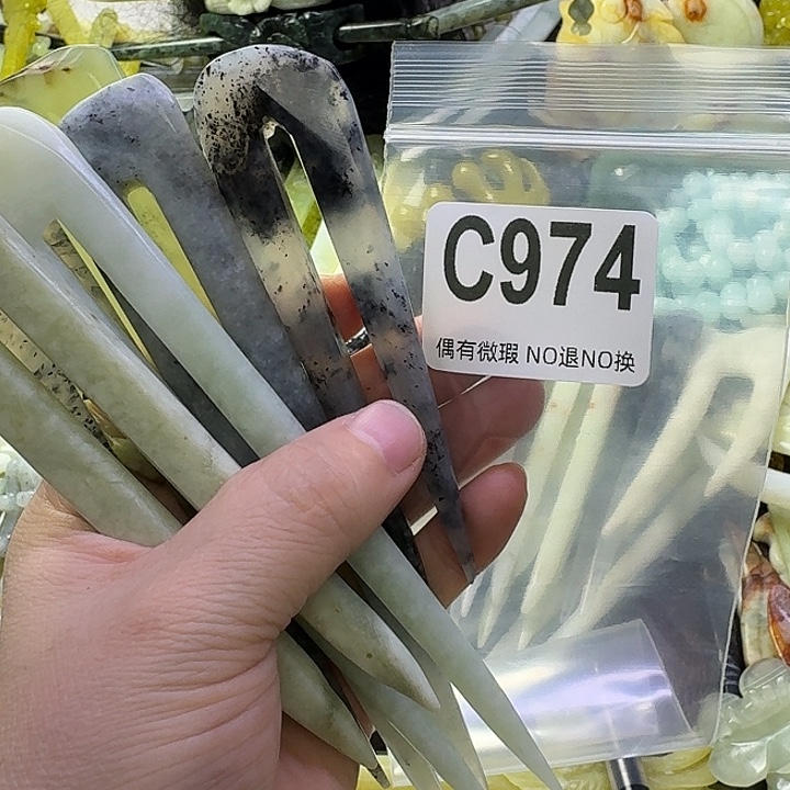 孤***晚蛇纹石玉合金发饰