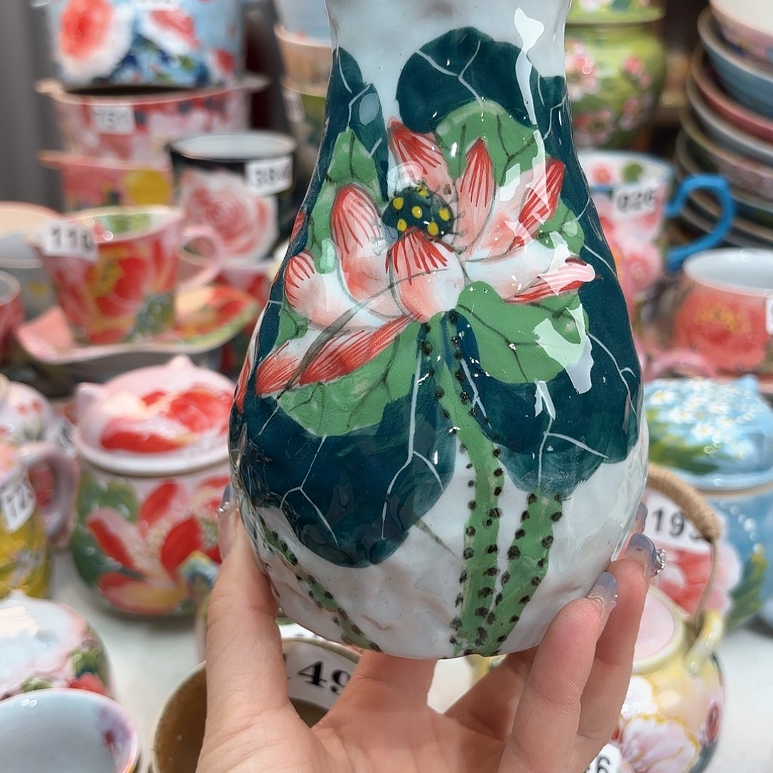瓷片这一个是一家集医疗保健