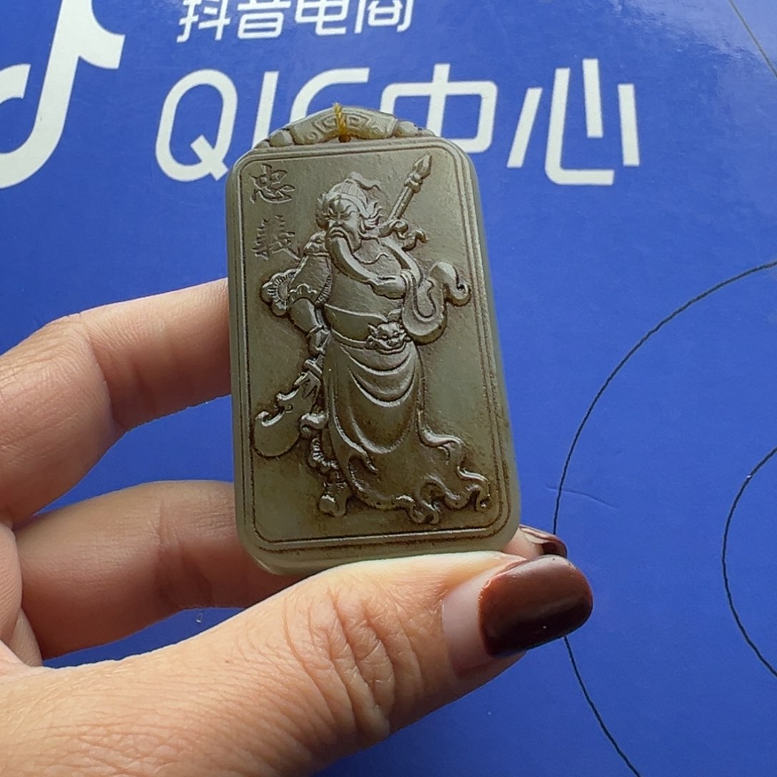 和田玉挂件未镶嵌y**i