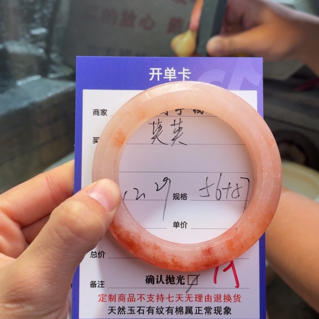 英***英定制石英质玉定制