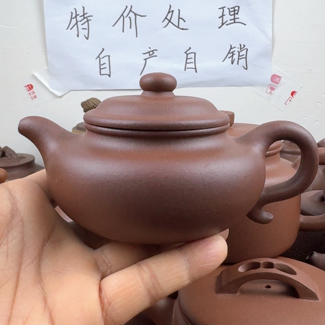 紫砂茶壶200cc仿古嫩底槽清