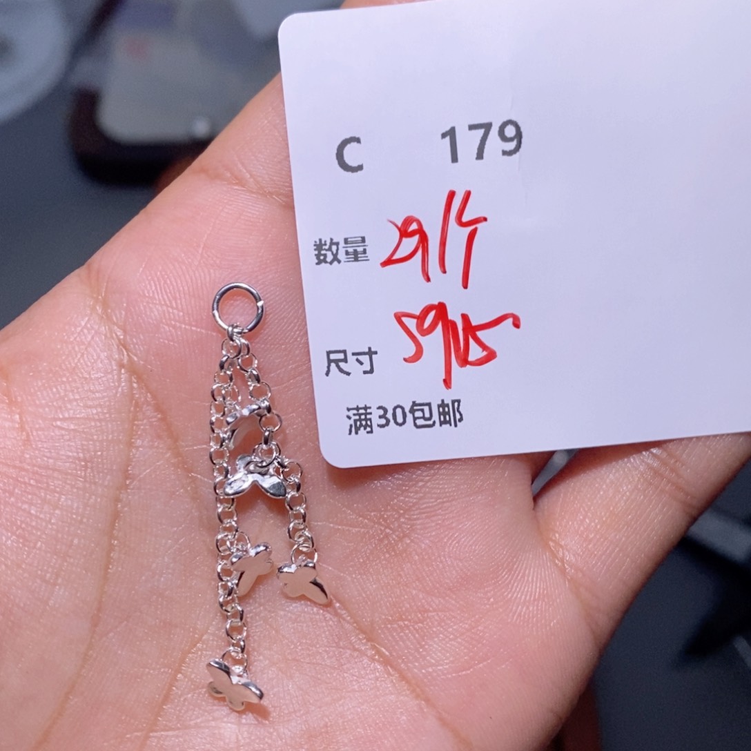 水晶珠宝半成品银S925镶嵌C179