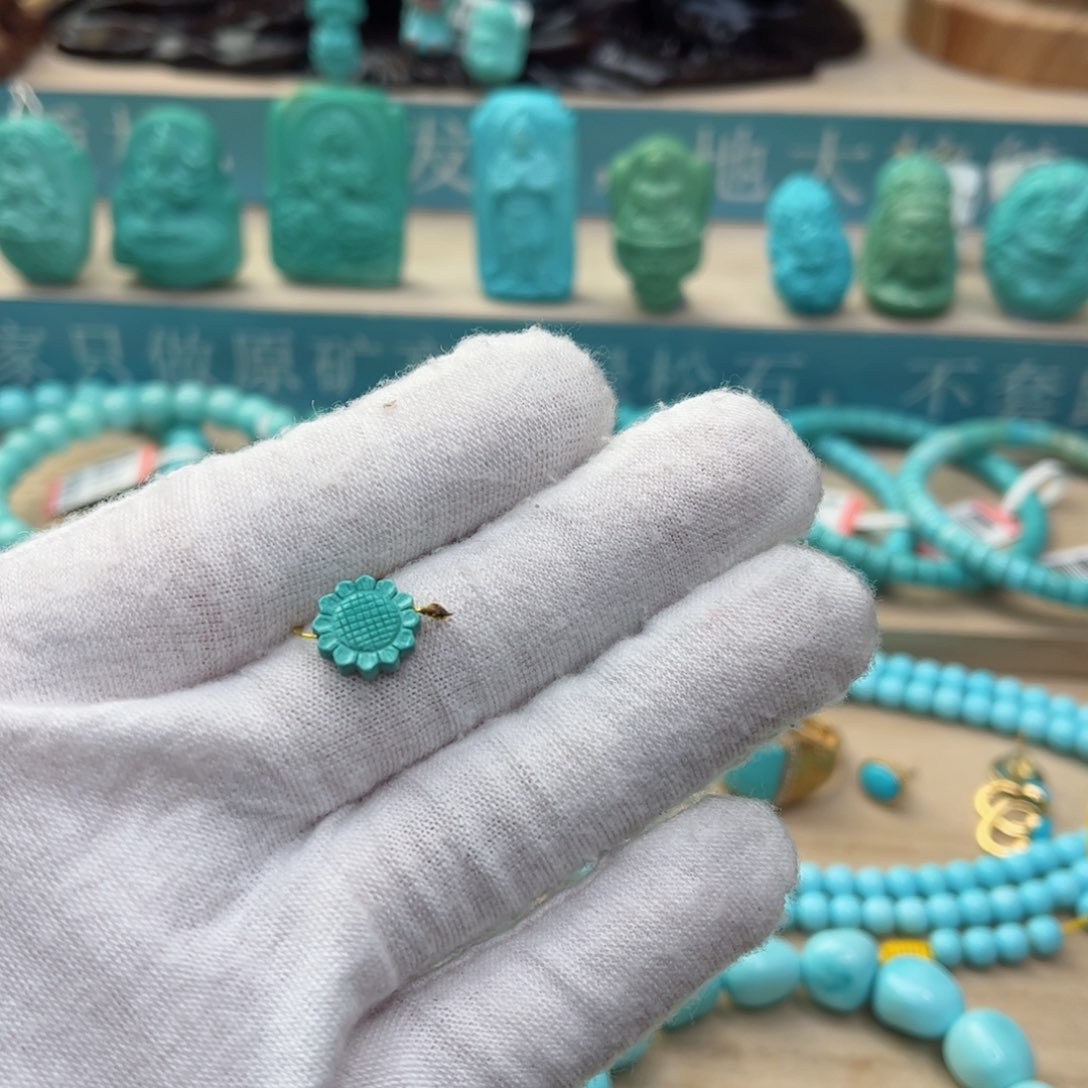 绿松石太阳花未镶嵌