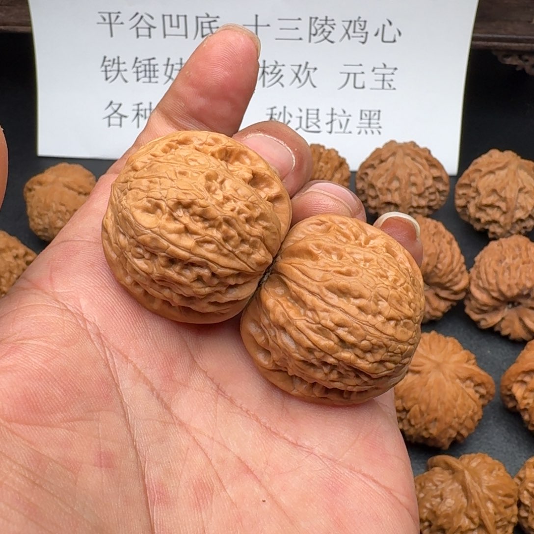 文玩核桃吊坠丿****道铁锤妹妹35