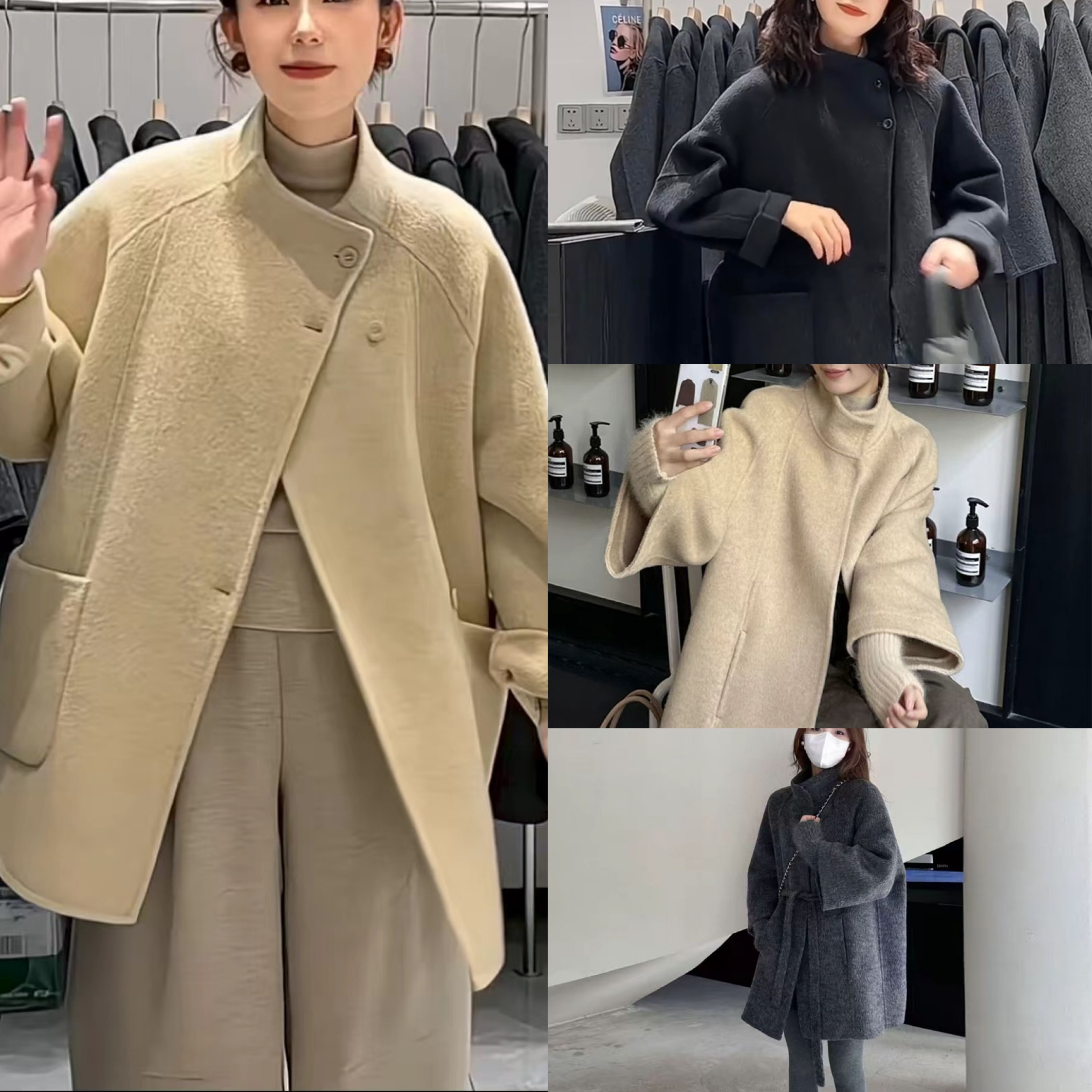 双面呢大衣十款过完上链接