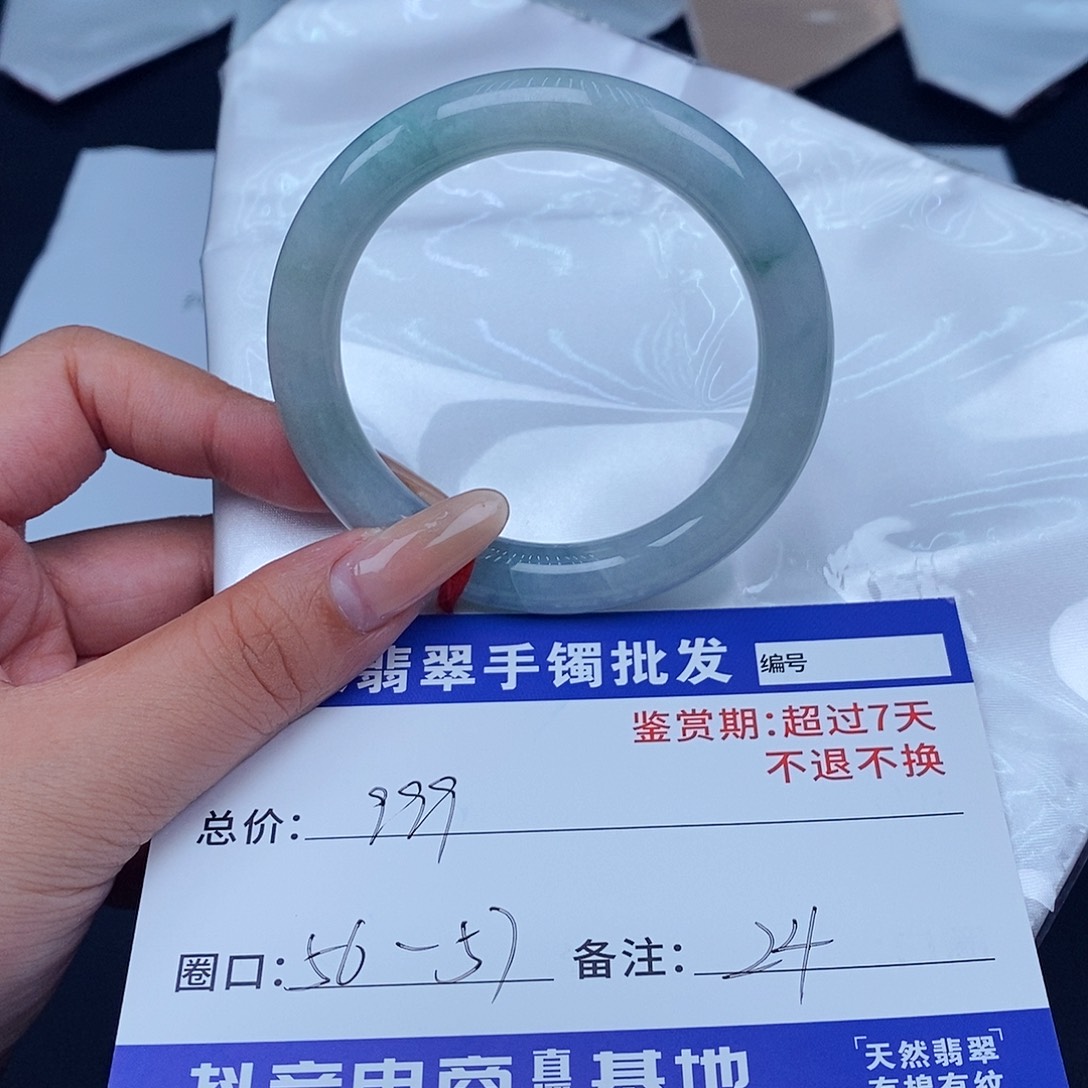 翡翠未镶嵌手镯百元手镯默认瑕疵