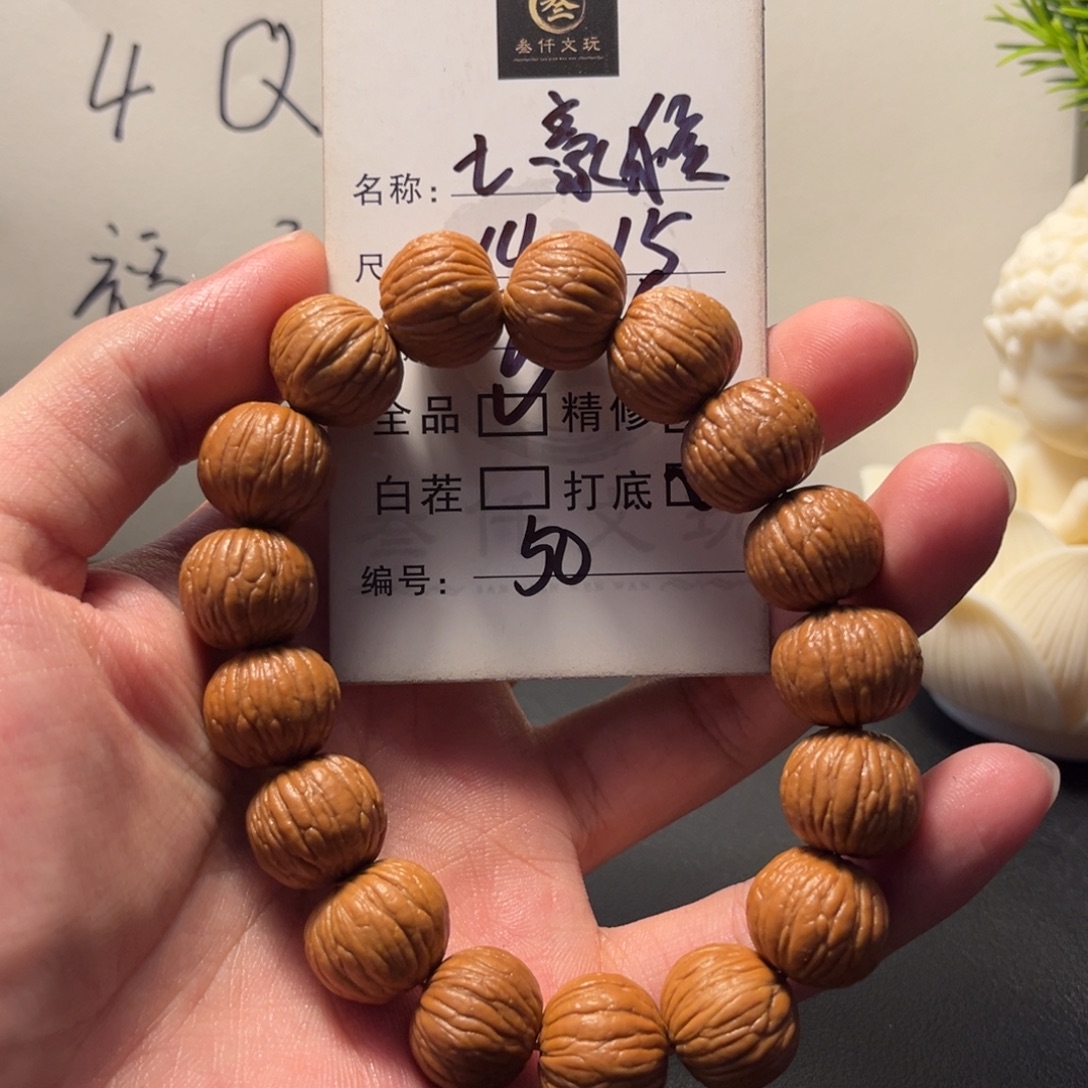 吊坠猴头核桃文玩核桃50