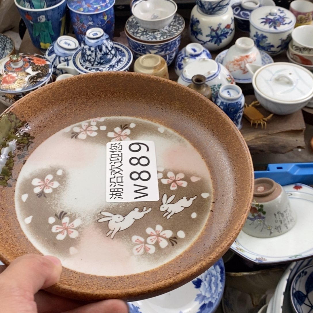 遇***见瓷器的时候我也是醉