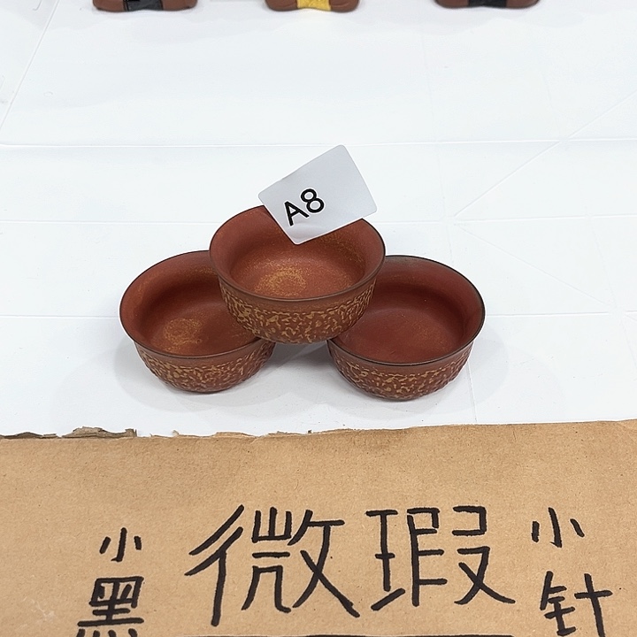 陶瓷陶瓷陶瓷陶瓷