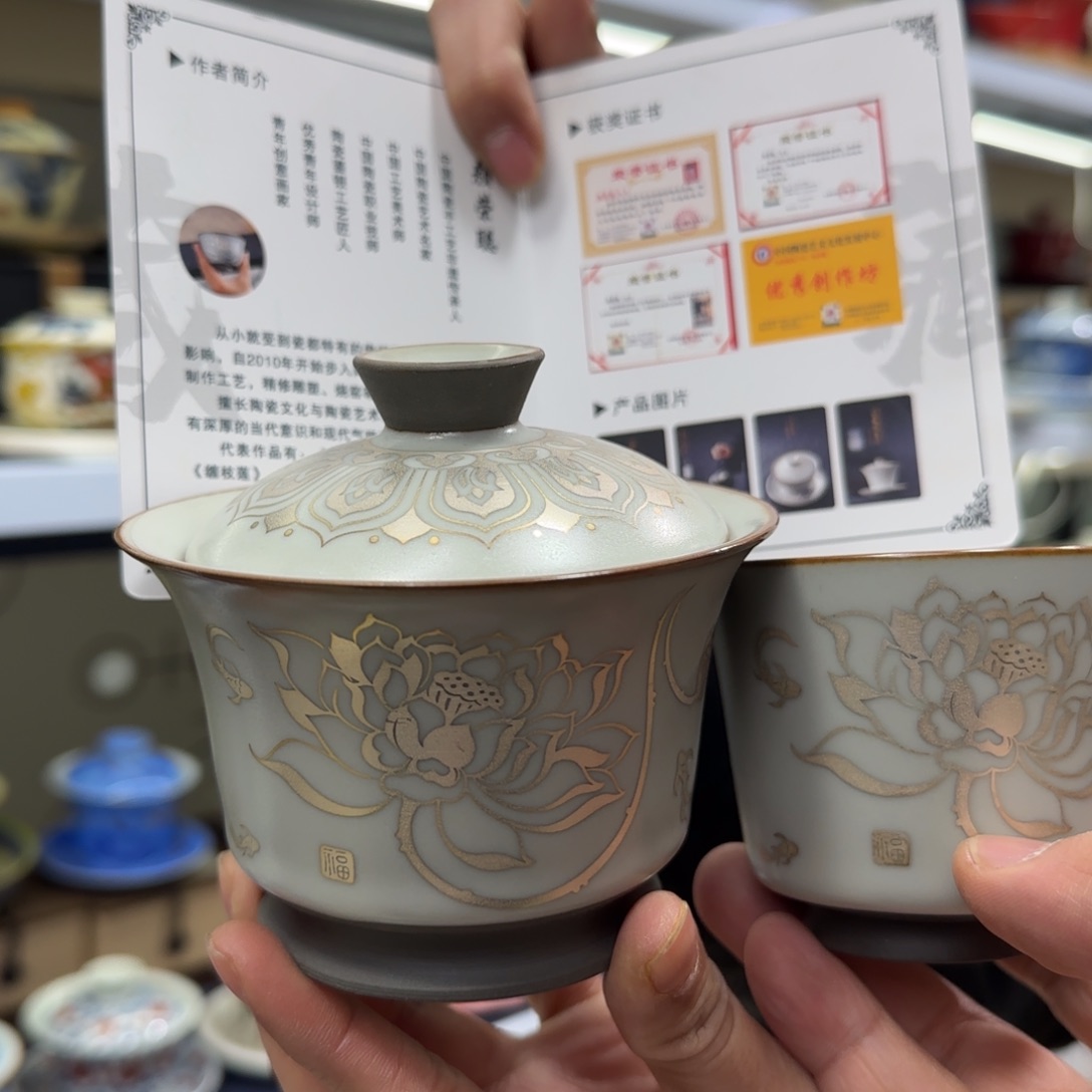 高温下的高温天气使其