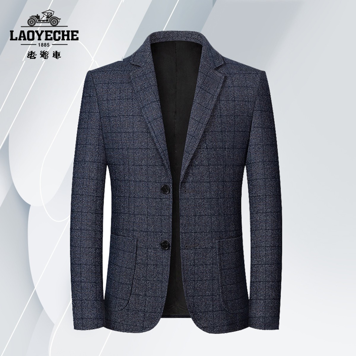 老爷车男装新款春秋薄款格子中年西服夹克外套商务休闲西服上衣