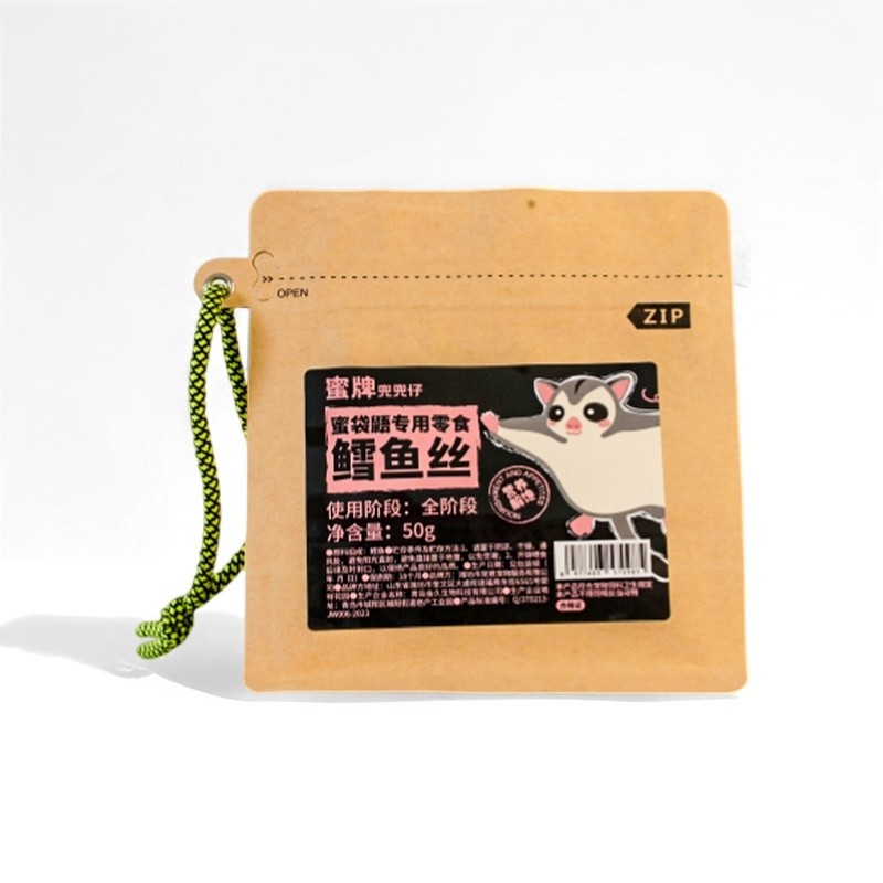 蜜袋专用冻干鳕鱼条冻干零食拌粮刺猬仓鼠小宠零食互动奖励
