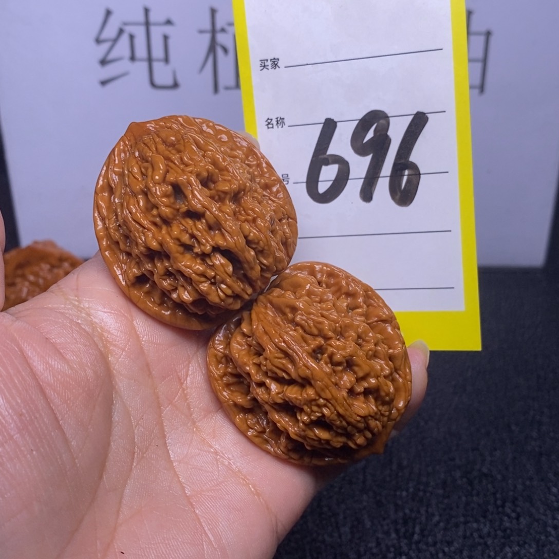 文玩核桃把件696/40虎头