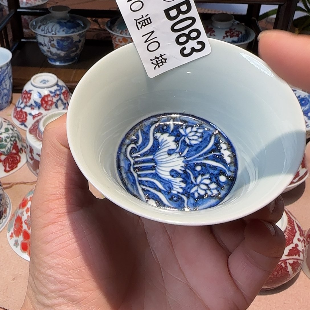 主人杯杯杯杯杯杯杯083