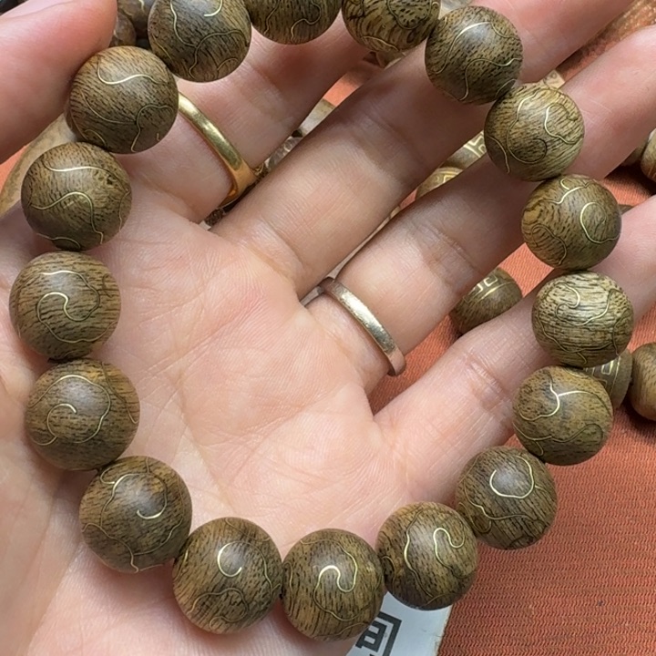 大叶紫檀（黑酸枝木类）