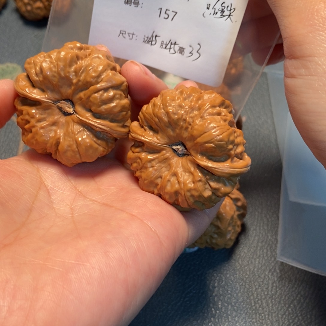 文玩核桃吊坠蛤蟆