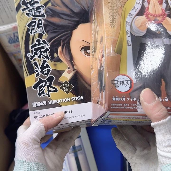一**随中古商品，瑕疵品，不保好坏。269