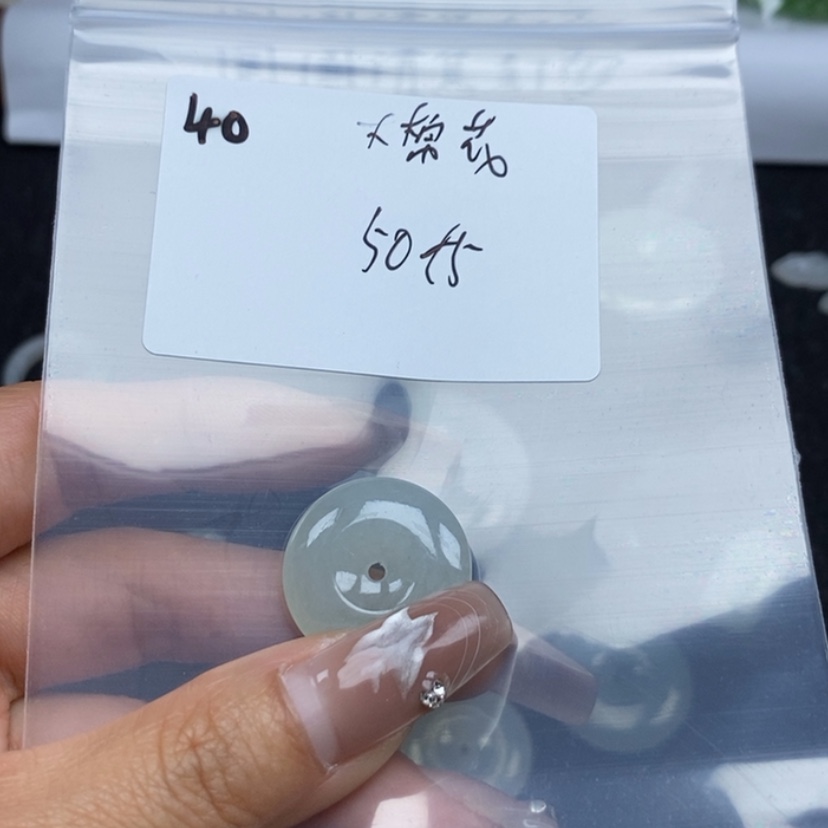【闪购商品】翡翠颈饰未镶嵌木*花