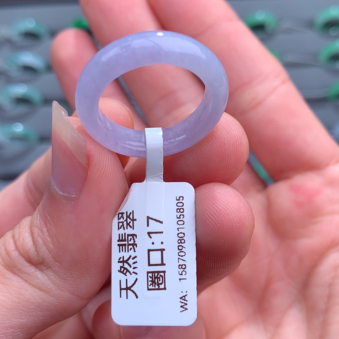 翡翠戒指未镶嵌天然