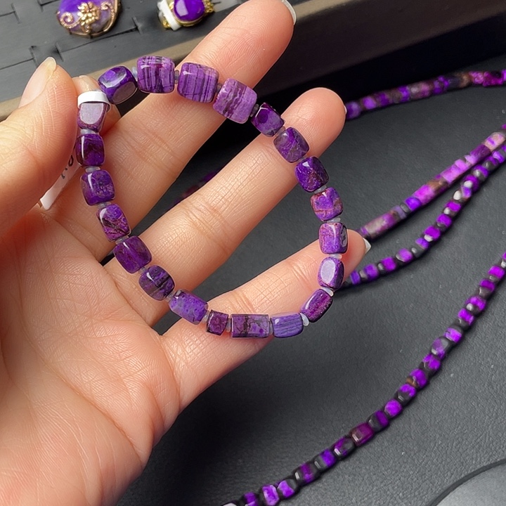 苏纪石（舒俱来）未镶嵌手链