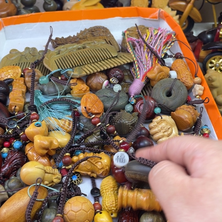 佐***爱绿檀5558888585888888888