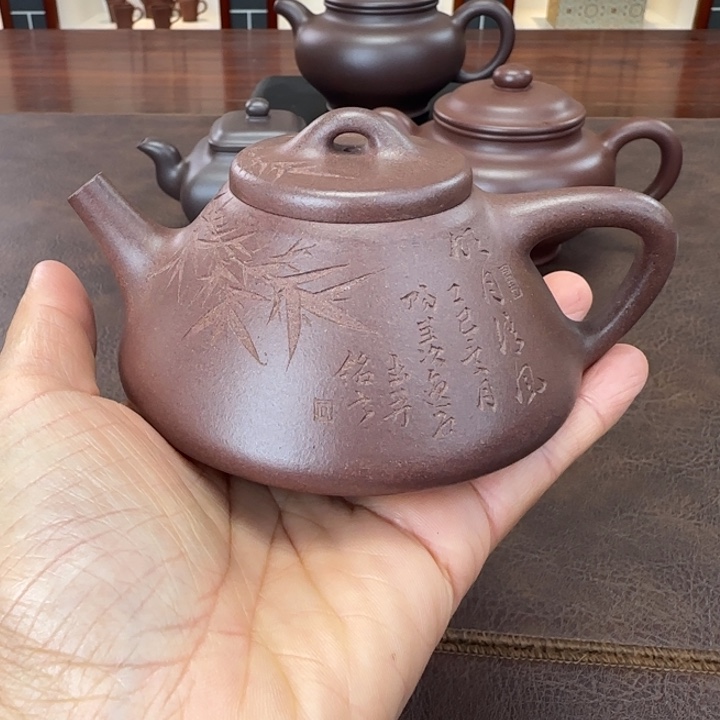 吉***祥紫砂茶壶子冶石瓢