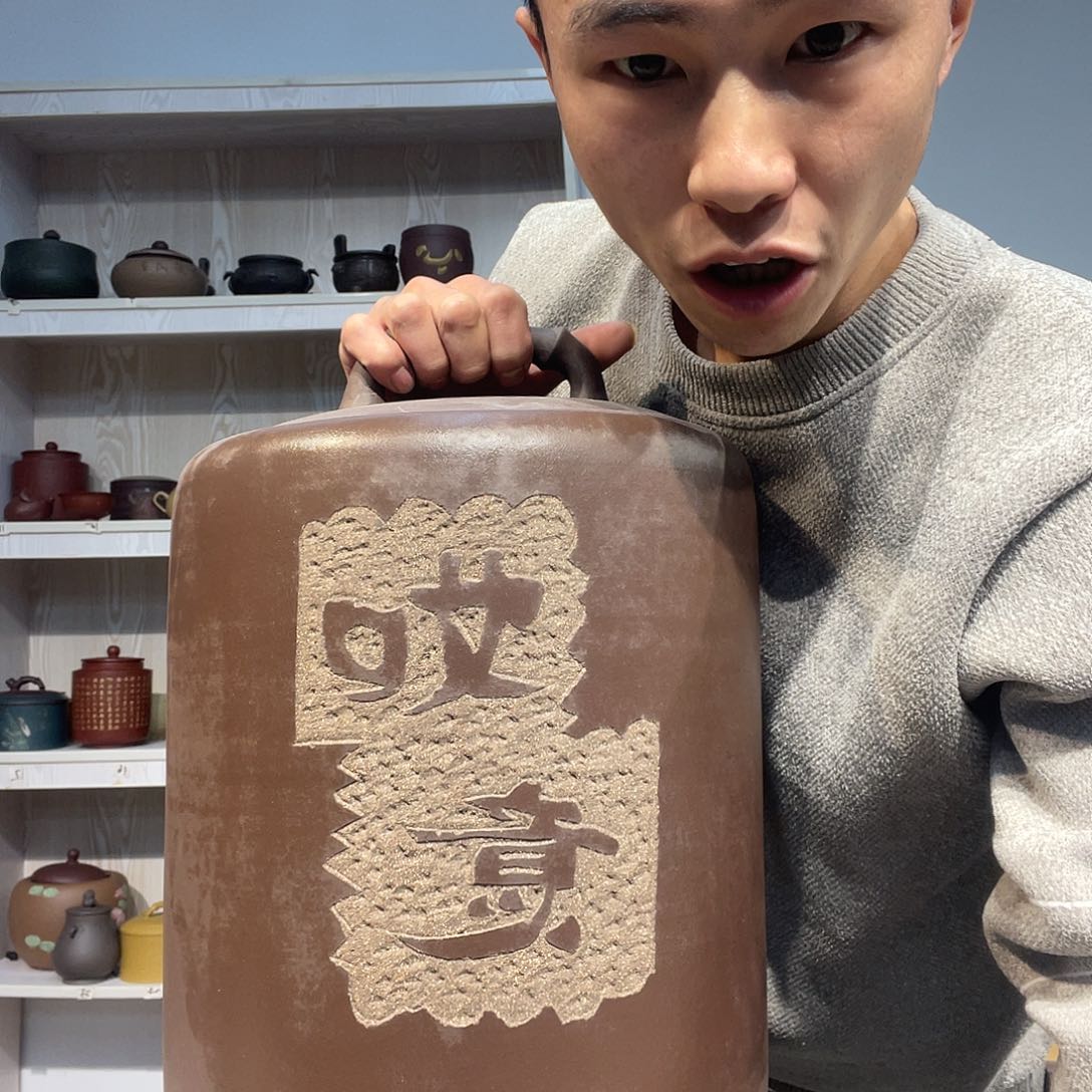 紫砂茶叶罐茶叶罐