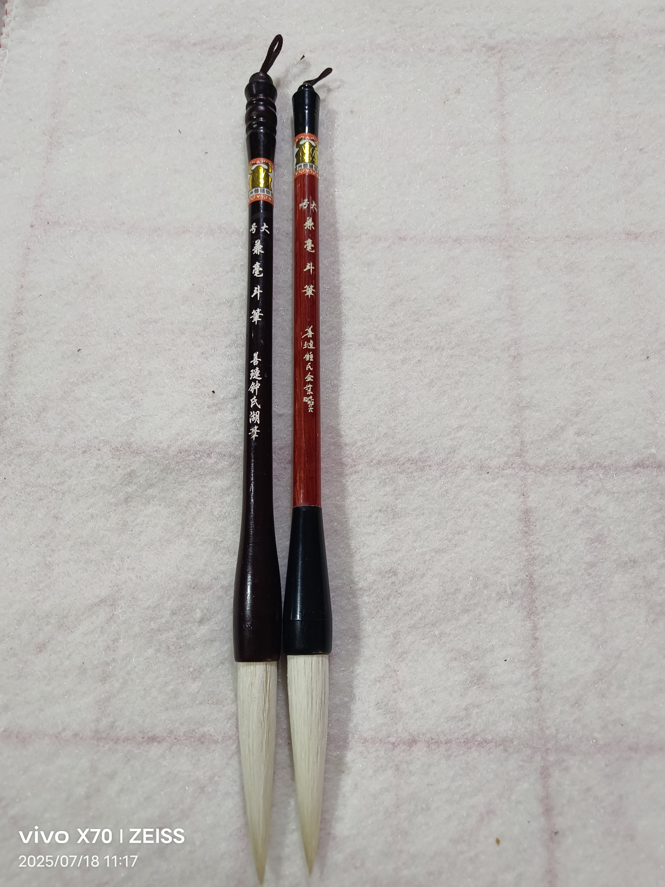 大号兼毫斗笔，出锋6.5公分左右直径1.3公分左右，直播间二号爆款