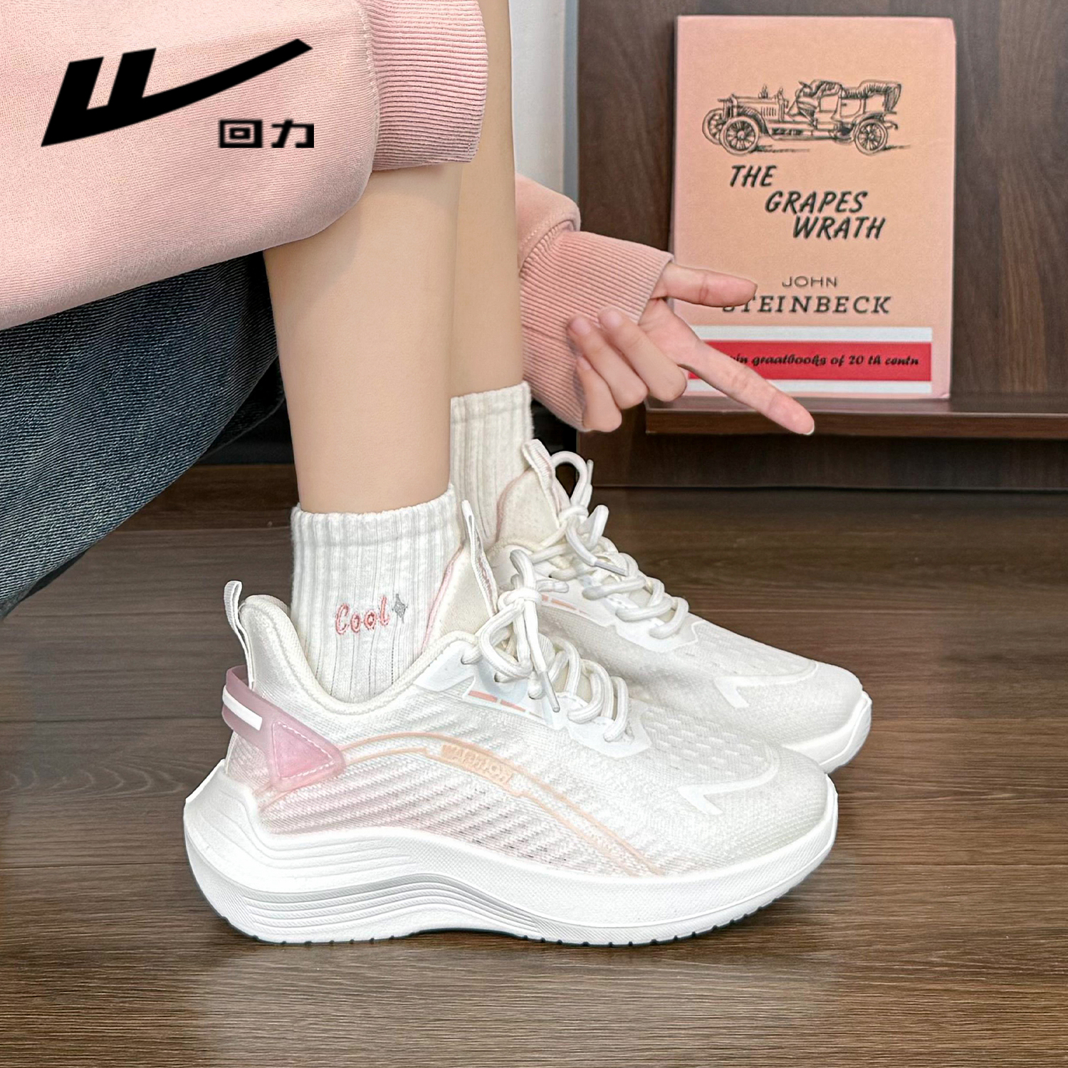 【清仓】回力女鞋2026春季新款爆款运动健身软底超轻跑步运动鞋1076商品图