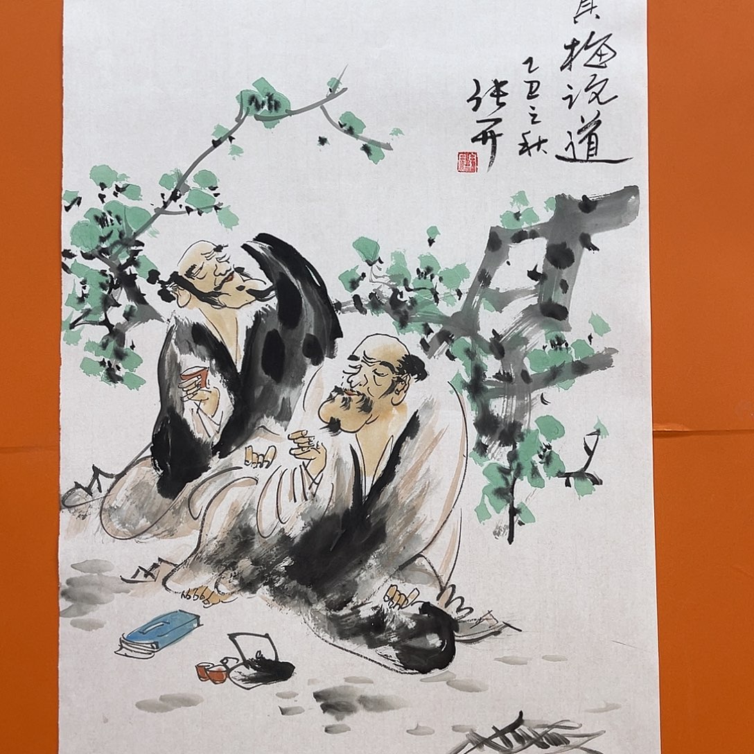 国画艺术家真人111111111