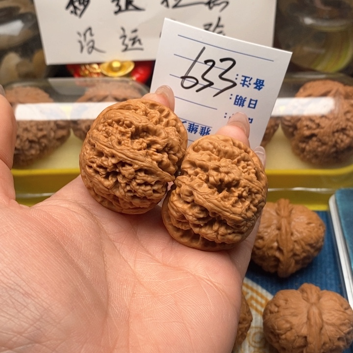 文玩核桃把件风*义633号42平谷粗筋