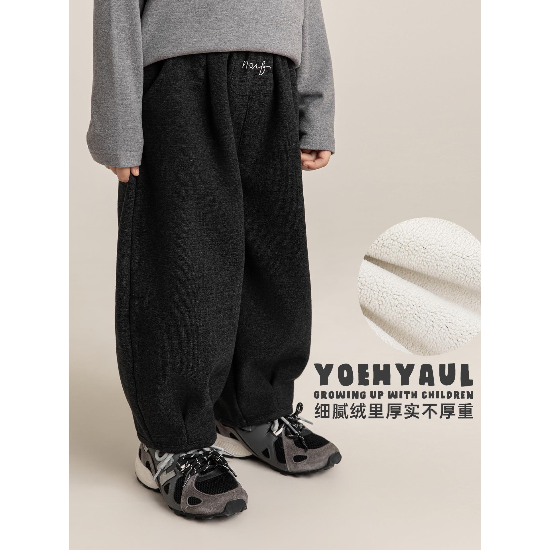 YOEHYAUL/幼悠【冬叁波】好暖好搭配挺括不易皱 一体绒灯笼裤 N7327