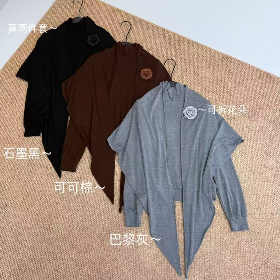 D50961南油高货真俩件上衣