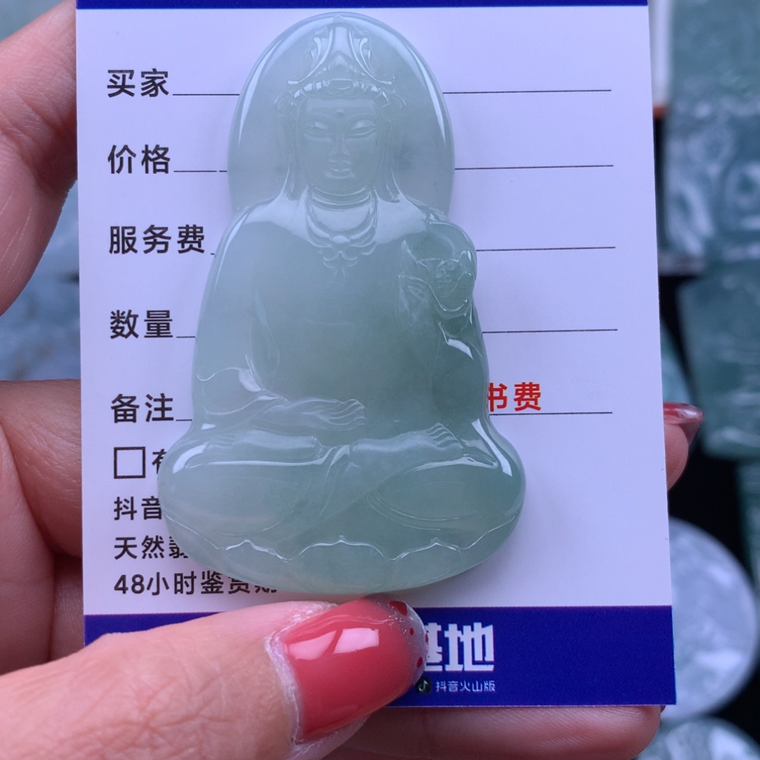 翡翠颈饰未镶嵌飞**海翡翠