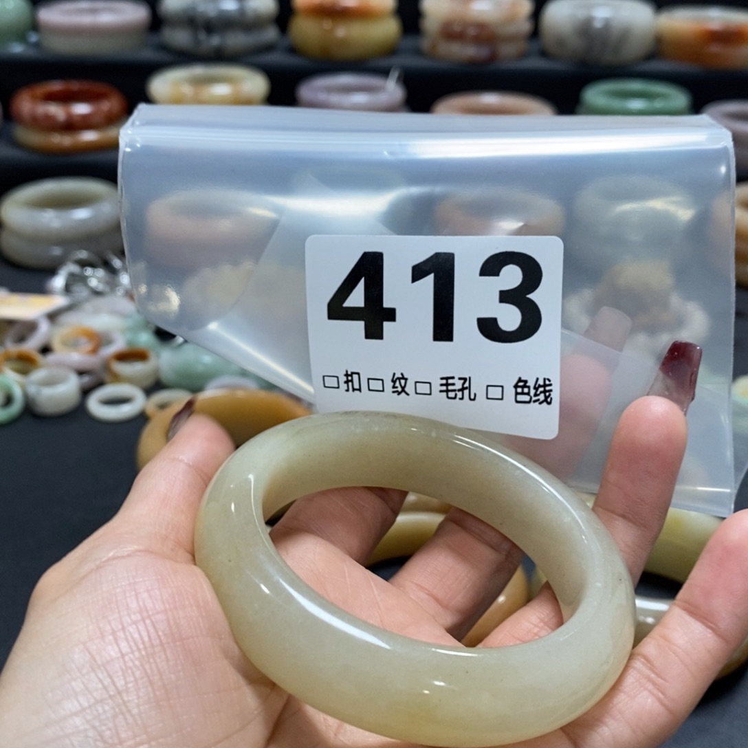 石英质玉手镯未镶嵌桃**喵