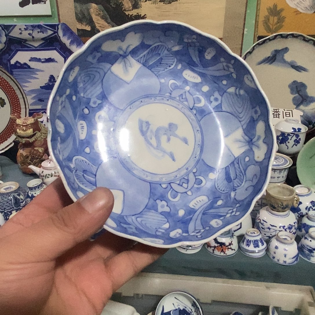 瓷片舶来瓷器满28包邮当日凑单