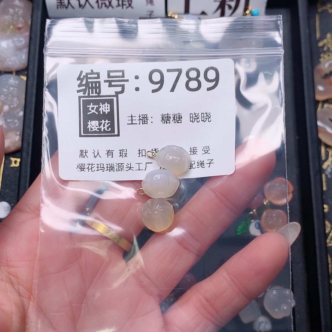 玛瑙/玉髓颈饰合金柚*