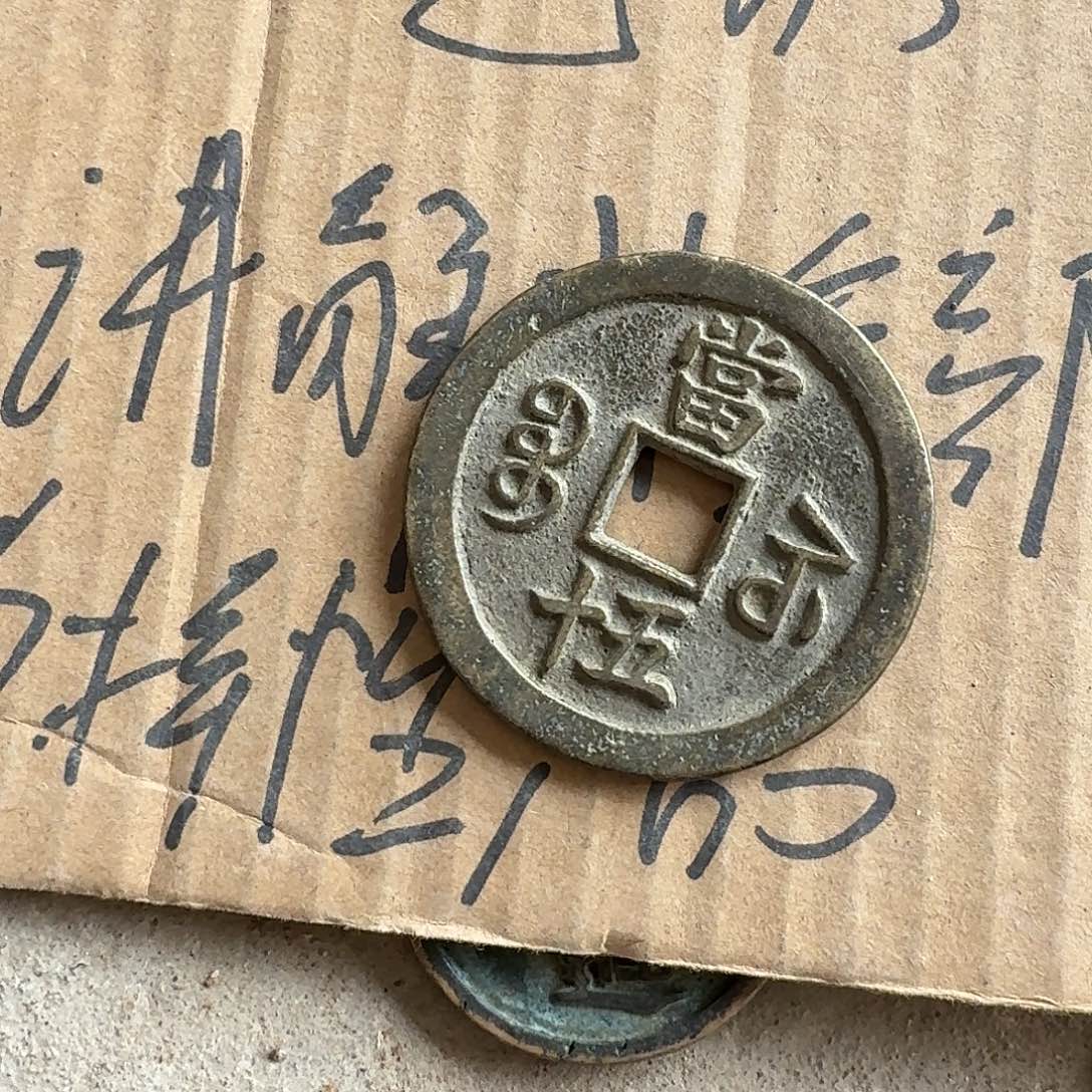 峰***林木bbzbxbbdnbdbsbbsns