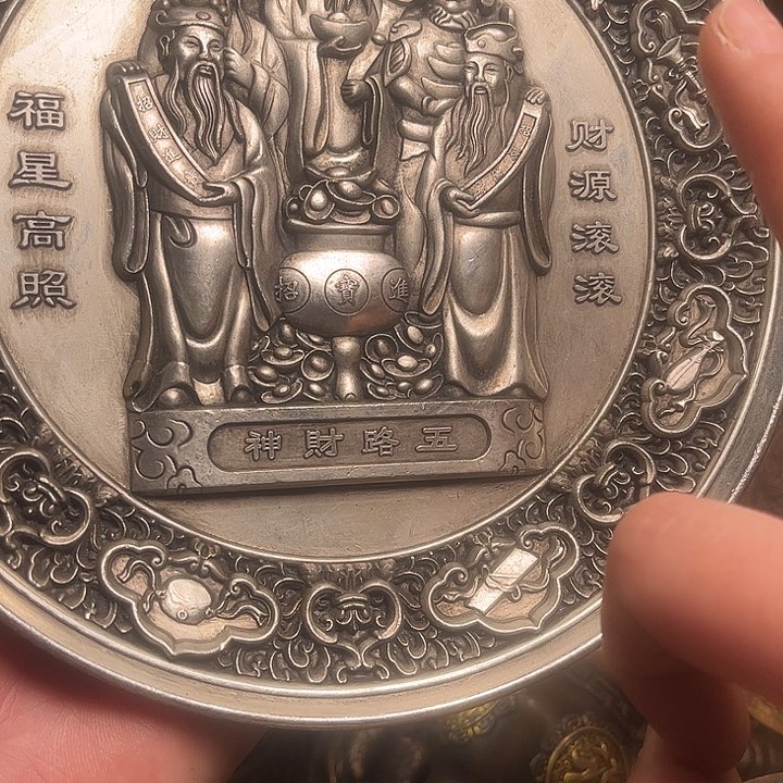 铜器摆件家居摆件