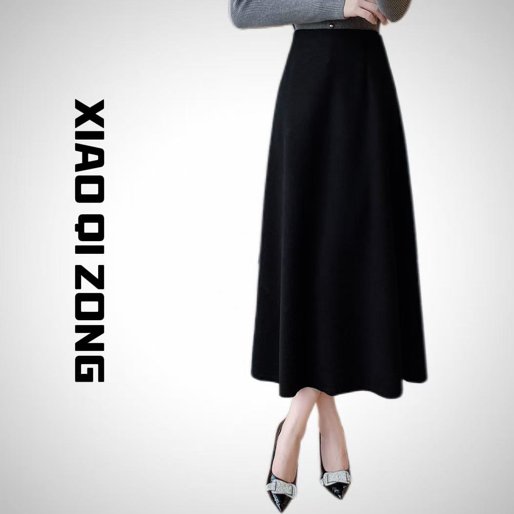 【小琪总】新款暖冬A字纯色针织羊毛半身裙K7333