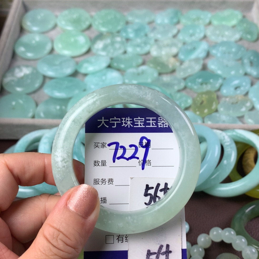 蛇纹石玉手镯未镶嵌7229