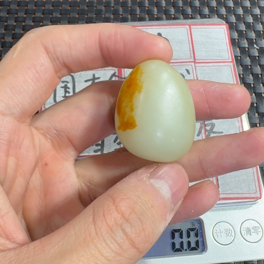 和田玉摆件未镶嵌