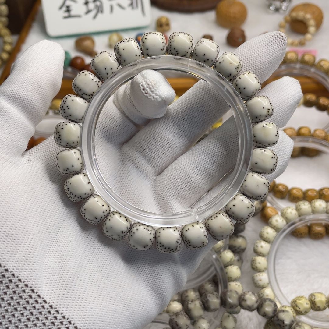 星月菩提手串10.5/9.5原白