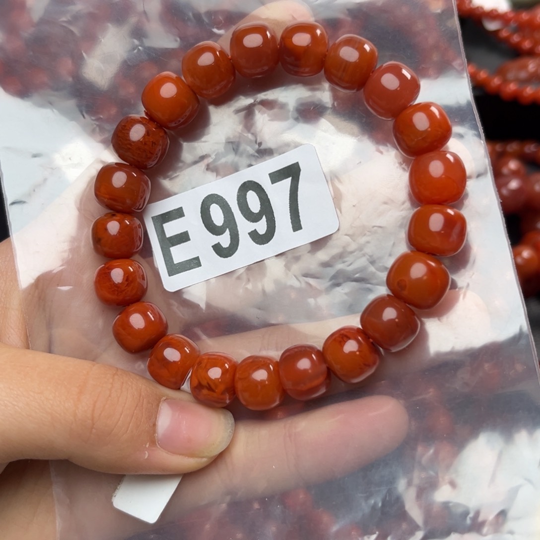 南红玛瑙珠宝奇石未镶嵌11+