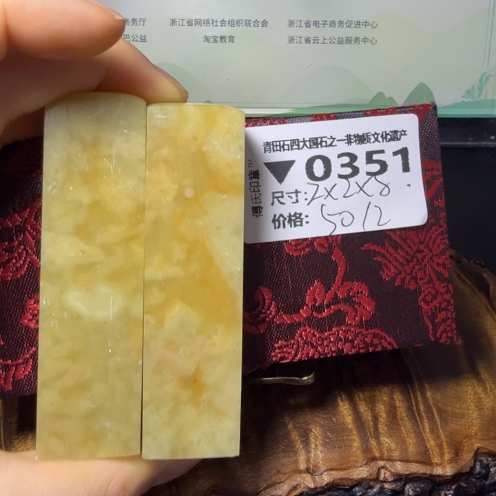 青田石4.20青田石雕厂家直销